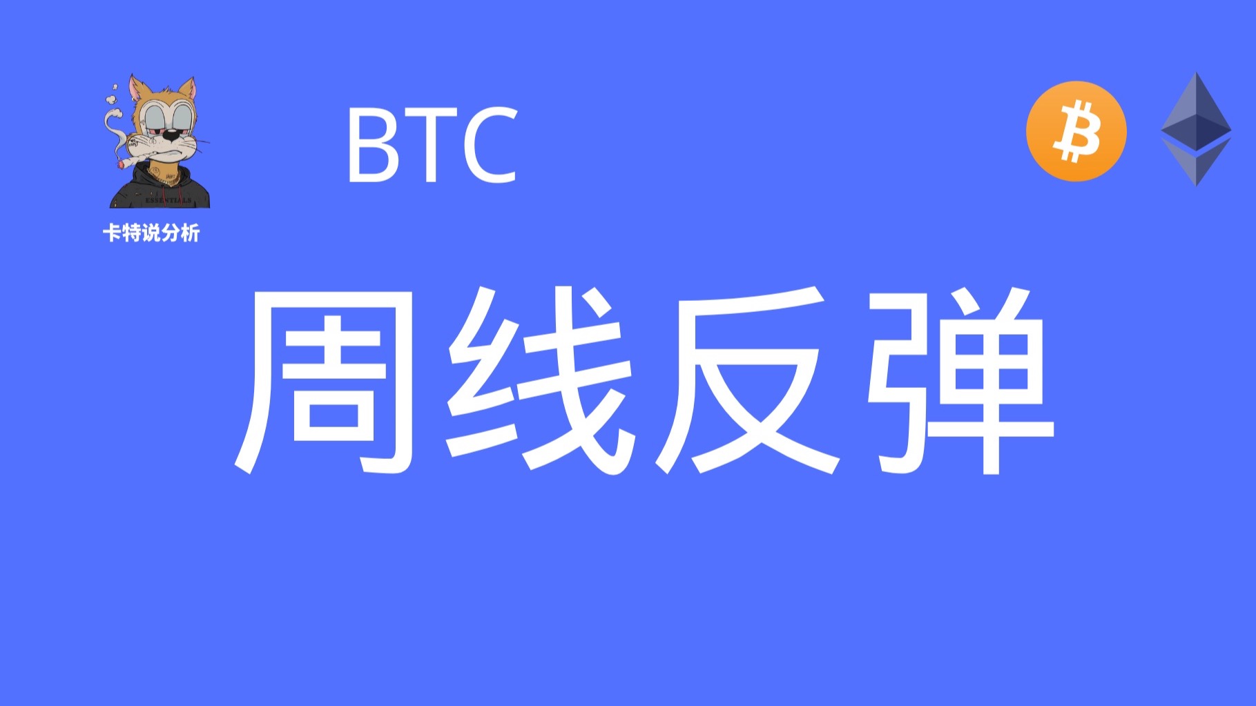 专家称SOL将在年底冲破324美元，引发引发关注