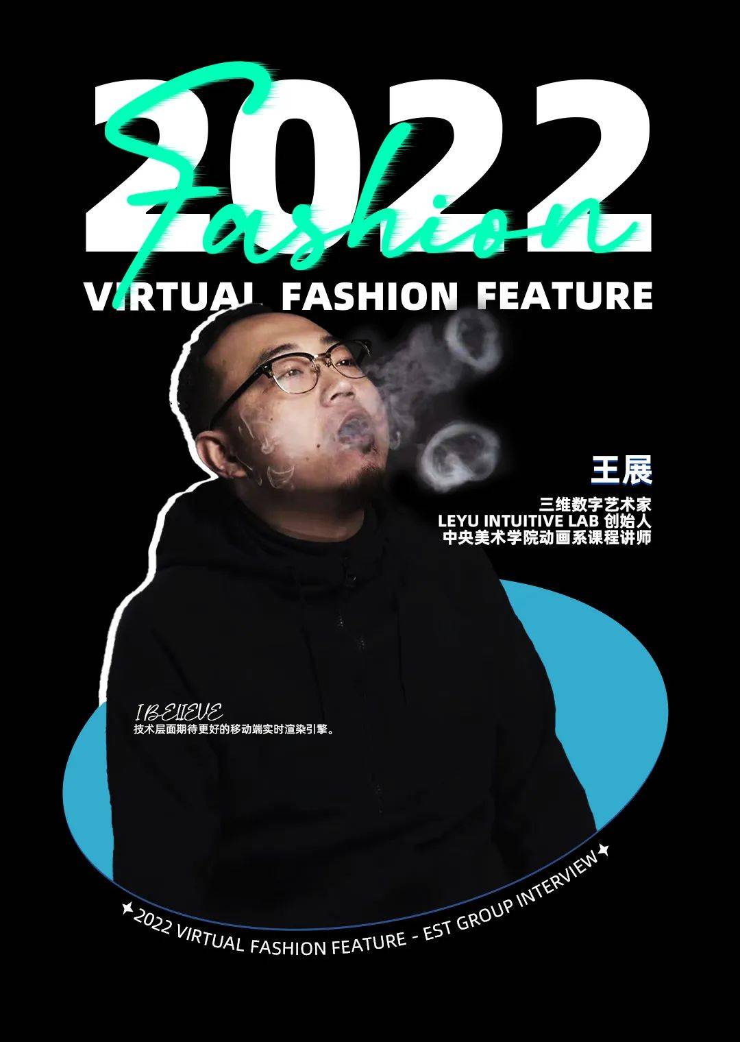 加密市场正式对外宣布与322携手，开启元宇宙新纪元！