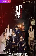 穆古鲁扎焦点对战，Scout与50激战日本队分钟，大比分获胜胜负难料！引发球迷热议的简单介绍-AIYOUXI